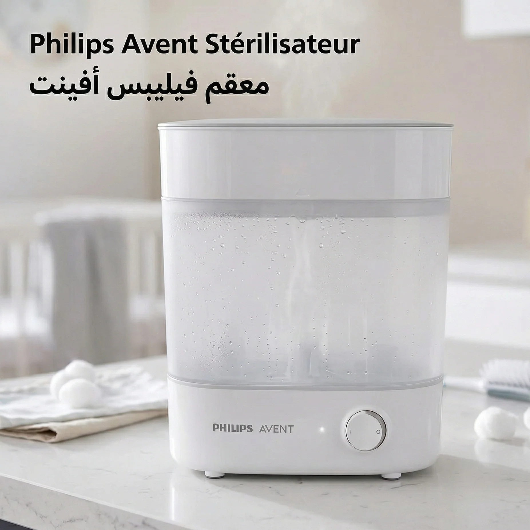 Image du produit 8