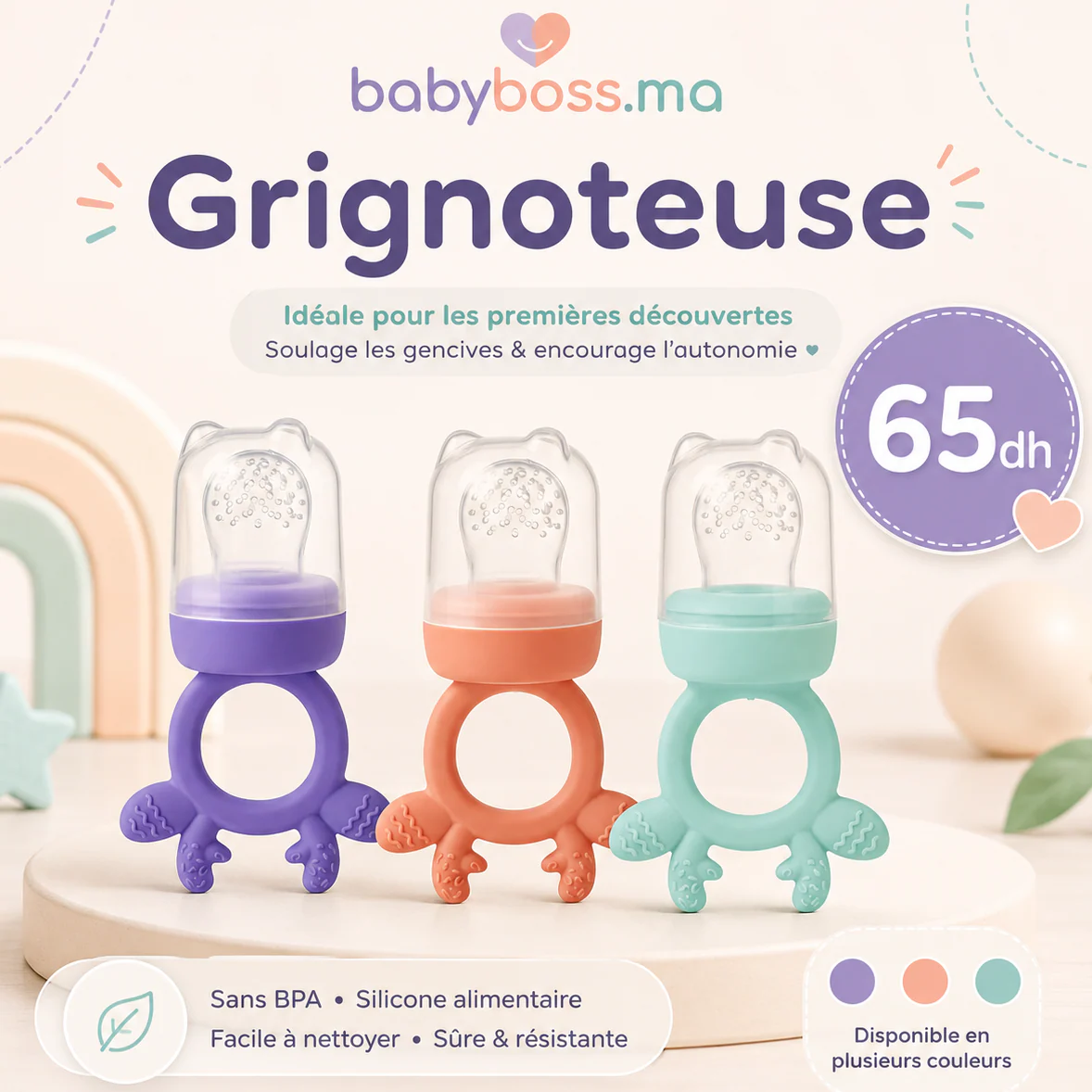 Image du produit 1