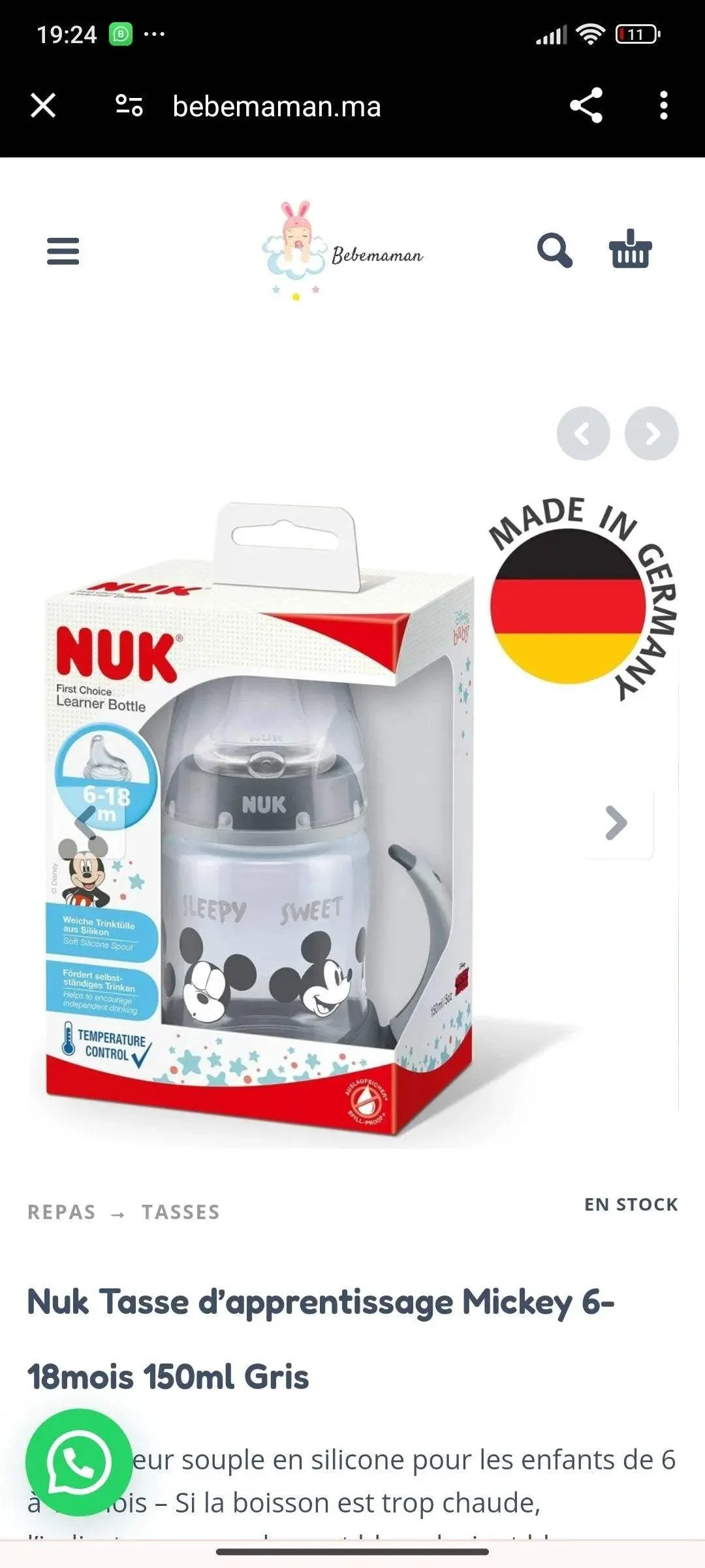 Image du produit 2