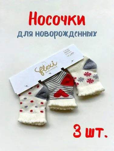 Image du produit 6
