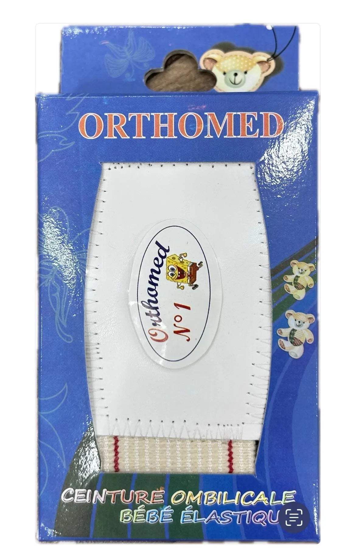 Image du produit 1