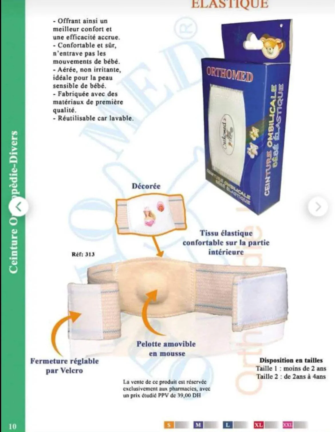 Image du produit 2